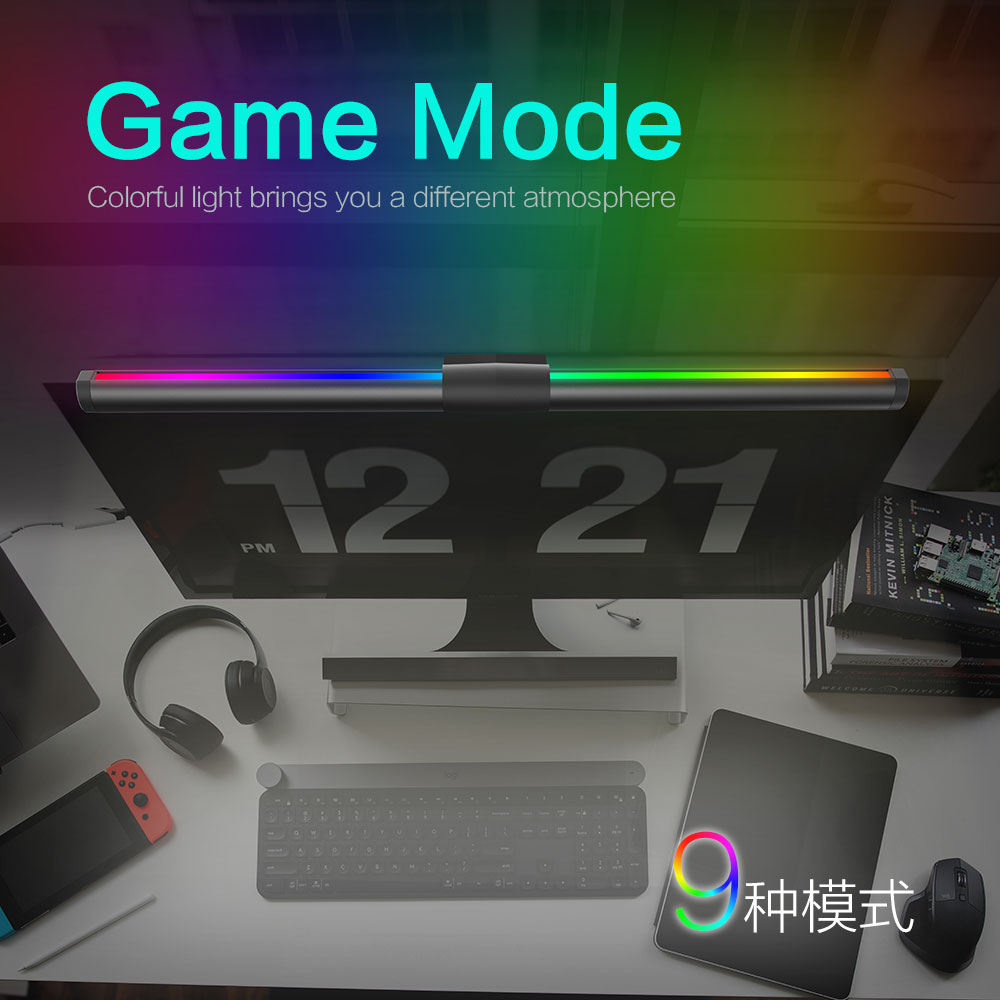 โคมไฟตั้งโต๊ะแบบแขวนจอภาพ LED  - Desk Setup On Bed บทวิจารณ์และราคา