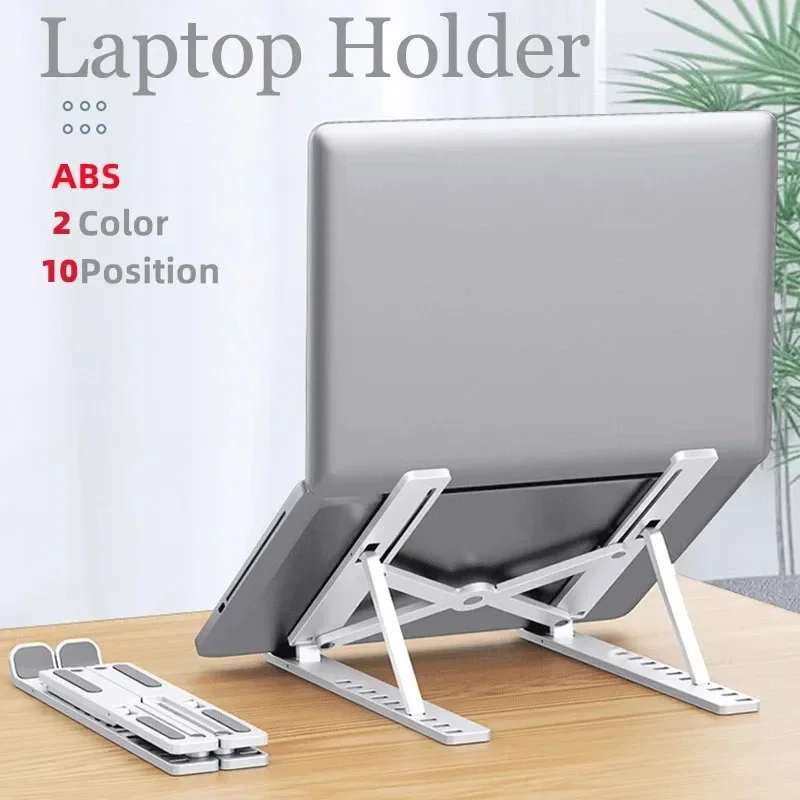 ขาตั้งแล็ปท็อปแบบปรับได้แบบพกพ - Desk Setup Macbook บทวิจารณ์และราคา