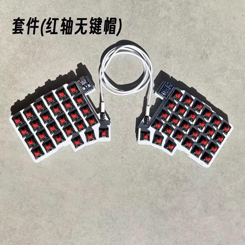 คีย์บอร์ด Silakka54 แบบแยกส่วน - Desk Setup Programmer บทวิจารณ์และราคา