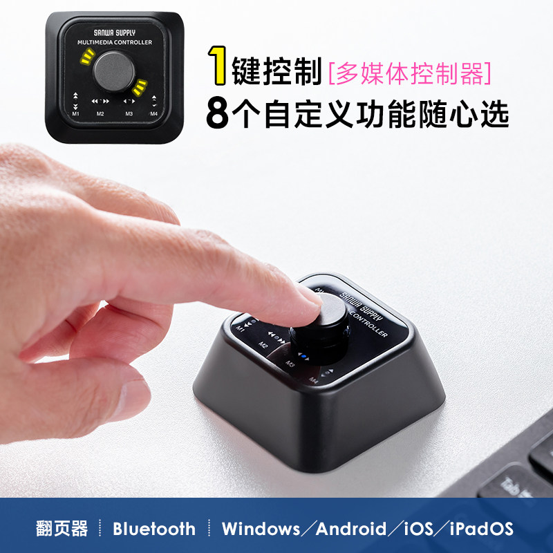SANWA มินิคีย์บอร์ดเมาส์ ปุ่มแ - Desk Setup Programmer บทวิจารณ์และราคา