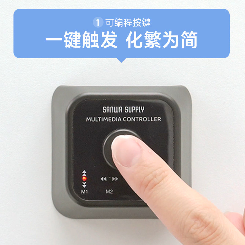 SANWA มินิคีย์บอร์ดเมาส์ ปุ่มแ - Desk Setup Programmer บทวิจารณ์และราคา