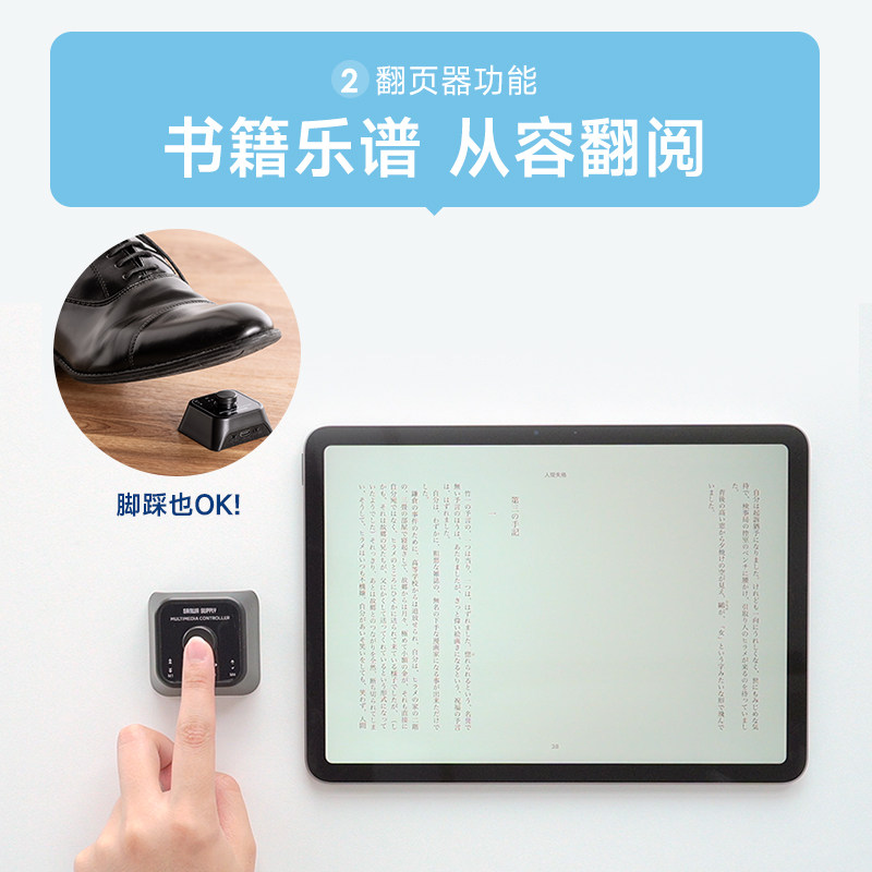 SANWA มินิคีย์บอร์ดเมาส์ ปุ่มแ - Desk Setup Programmer บทวิจารณ์และราคา